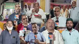 BIJAPUR ME SPECIAL HYDERABADI HALEEM SHOP KI GRAND OPENING 16-02-2026