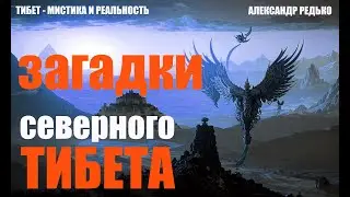 Загадки 