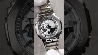 G-Shock, который вышел в люди
