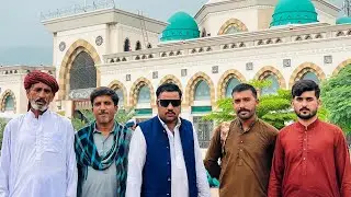 گولڑہ شریف دربار اور سنا♥️♥️♥️🕋🇵🇰