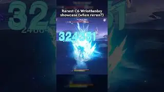 RAREST C6 WRIOTHESLEY SHOWCASE (WHEN RERUN?)