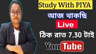 LIVE PIYA MAM ! ASK your Question