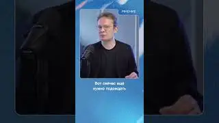 Кирилл Мартынов, член Антивоенного комитета России, выпустил новый ролик &laquo;Ужасные новости&raquo;.