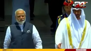 യുഎഇ പ്രസിഡന്റ് ഷെയ്ഖ് മുഹമ്മദ് ബിൻ സായിദ് അൽ നഹ്യാൻ ഇന്ന് ഇന്ത്യ സന്ദർശിക്കും