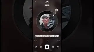 Ayah - Anihoshi