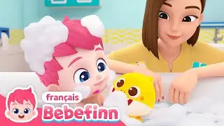 🫧La Chanson du Bain | EP53 | Chanter avec Bebefinn | Bebefinn en fran&ccedil;ais👶 Chansons pour Enfants