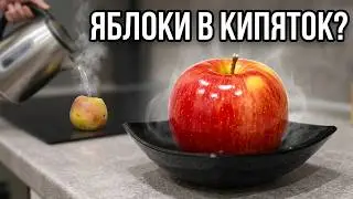 🤯Я не верил в эти лайфхаки, пока не увидел результат