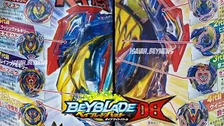 NEW ULTIMATE VALKYRIE LEGACY VARIABLE'-9! Beyblade Burst DB News