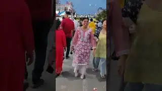 wo Krishna hai