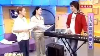 20031001娛樂百分百 王力宏 part 1/2