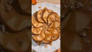 Hot Buttered Rum Wreath Cake