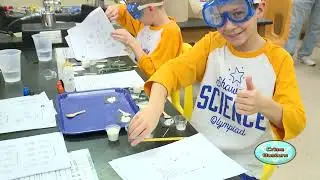 2023 Science Olympiad