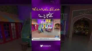 The Life Stories Of Journalist Hamid Mir