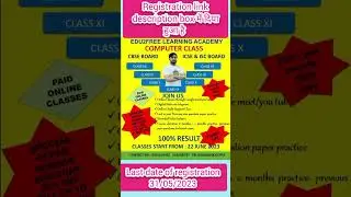 #online Registration for Computer class #Board exam #icse2023 #isc2023 #cbse 2023