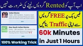 How to Find Facebook Auto Approval Groups 2023/24 |  New Facebook Groups list