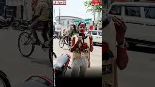 Now Pay House Tax Online in #Varanasi | Smart #Kashi App Update!