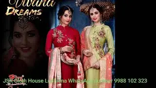 Latest beautiful dreams material collection with price beautiful trading salwar suit designing