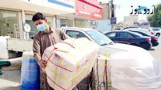 اردونیوز|پاکستان سامان کارگو کیسے کرائیں؟کم از کم کتنا ہونا چاہیے