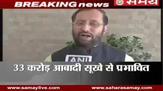 Prakash Javadekar on Supreme Court's rebuke on drought in country