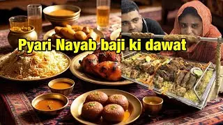 Grand Dawat Pyari  Nayab Baji Ka Liye Sitaare Zameen Par |@RabiaAhmadVlogs 