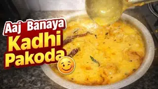 Vlog 54,Aaj Banaya Ghar Ka Swadisht Kadhi Pakoda 😋 | Simple Desi Lunch Vlog |Daily vlog
