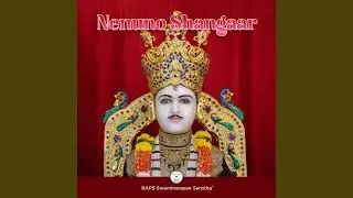 Tara Mukhni Lavanta Mithee Re