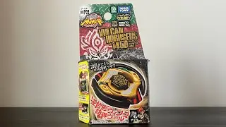Vulcan Horuseus 145D Metal Masters Beyblade Booster BB-P01