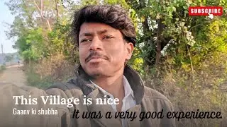 Gaanv ki shubha my new vlog 💗#vairal #vlog #funny #rewa 