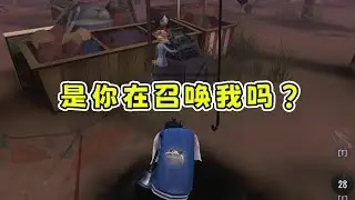 电机之魂，绝不会让任何一台电机受到伤害【第五人格】