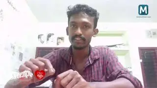 Valentine's Day Special Kavitha | Sam Mathew | Mathrubhumi.com