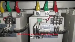 Several main components of a capacitor compensation cabinet