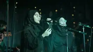 Cherry Bombshell featuring Manik (La Luna) - Dunia (Live at Intimate Showcase)
