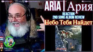 Aria | Ария Reaction - 2nd Song Album Review - Небо Тебя Найдет - First Time Hearing - Requested