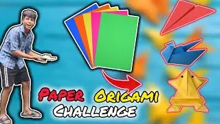 আজি কৰিলো Paper Origami Challenge 📄? | Did you do the Paper Origami Challenge today.