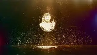 حفل تقاعد الأستاذ جمعان بن علي بن حميد الغامدي