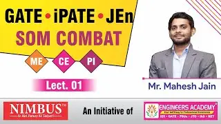 Preparation Of GATE & iPATE And SSC JEn Through Questions | SOM | GATE 2021 | iPATE Exam | Lect - 1