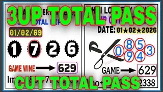 3up Total 3d cut Total paper open 16-02-2026/ Non Miss single digit Final Total paper open new Total