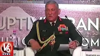 Army Chief Bipin Rawat: Need To Identify Nations Sponsoring Terrorism | V6 News
