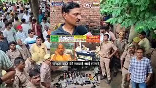 Ghazipur #SP डॉ. ईरज राजा की कार्यशैली पूरी तरीके से निष्पक्ष- शशिकांत