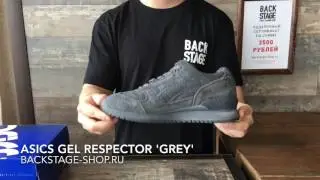 Asics Gel RESPECTOR Grey