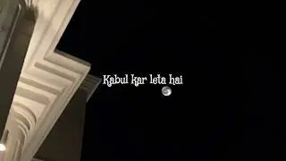 #poetry #poetrybyheartisdeaddeep #islam #youtubeshorts  #ytshorts  #youtube #shayari #sunochanda