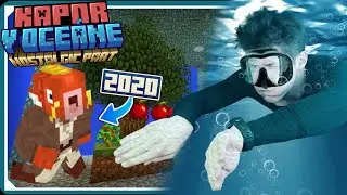 PONORME SA DO ROKU 2020!!! [KVO] #nostalgia
