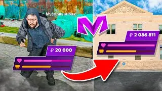 ЛУЧШАЯ РАБОТА на МАТРЕШКА РП - ТРУД ИНКАССАТОРА в MATRESHKA RP! ПОЛНЫЙ РАЗБОР РАБОТЫ (CRMP MOBILE)