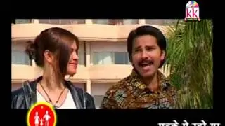 Sunil Soni | Cg Song | Aao Dauna Paan | Karan Khan | New Chhatttisgarhi Geet | Video HD | 2018