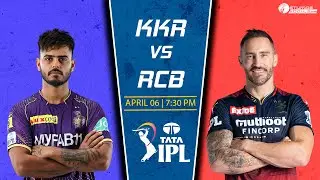 IPL 2023: KKR vs RCB Dream11 Prediction | KOL vs RCB Dream11 Prediction | KRR vs RCB Dream11 Team