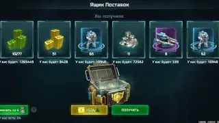 Прямая трансляция -BLADE- AOW3