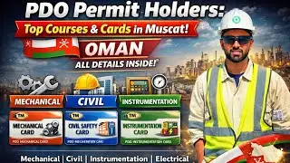 Pdo permit holder oman || All cources detail || oman visa update 2026 
