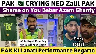 Pak Media Crying Netherlands Destroy Pak in T20 WC | Pak Vs Ned T20 WC Match 2026 | Babar 15(18) UFF