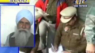 Death Of Army Jawan At Kot Khalsa
