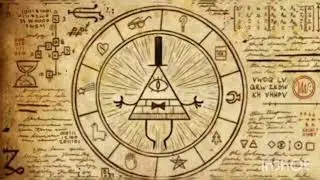 Rock contra os illuminatis 
